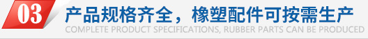 葫蘆彈簧產(chǎn)品規(guī)格