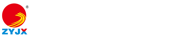 新鄉(xiāng)市鼎誠(chéng)橡塑有限公司